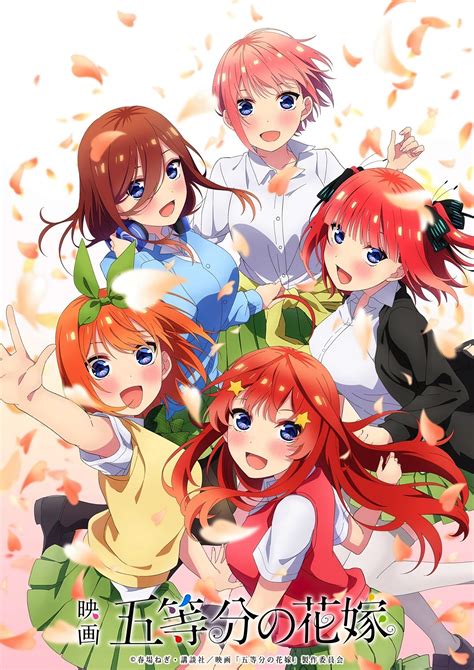 Gotoubun no Hanayome revela un nuevo visual para su película