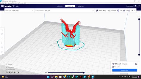 New Support settings not showing in print preview · Issue #11804 · Ultimaker/Cura · GitHub