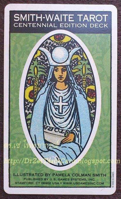 Smith Waite Tarot Rider Waite Tarot Centennial Edition Deck Part 3