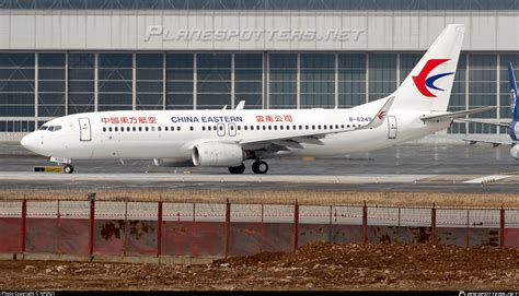 B China Eastern Yunnan Airlines Boeing P Wl Photo By Np