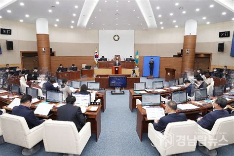 홍남표 창원특례시장 “2023년은‘미래 혁신성장 기틀 완성의 해 로 만들 것”