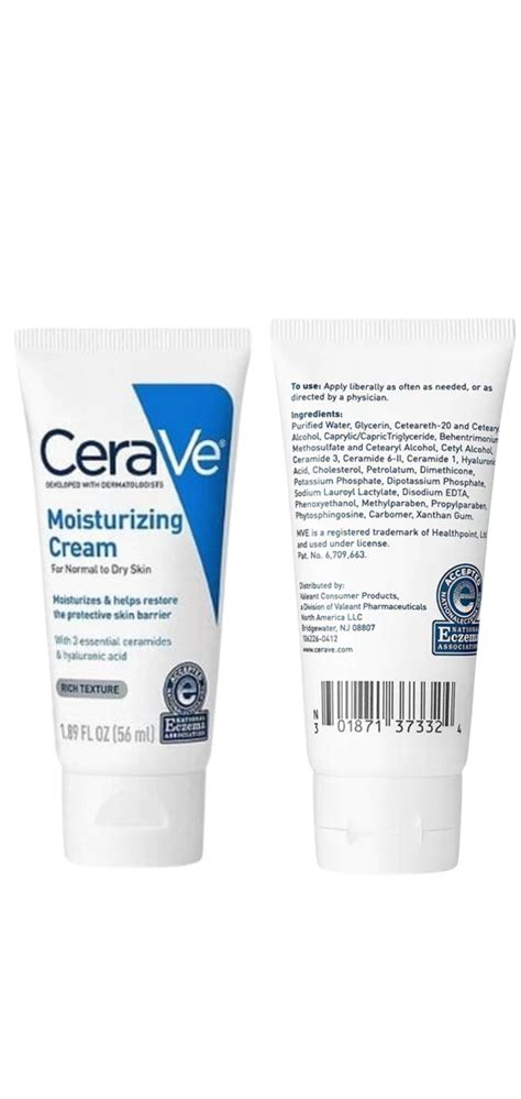 Cerave Moisturizing Cream 56ml Bigbasket Pk