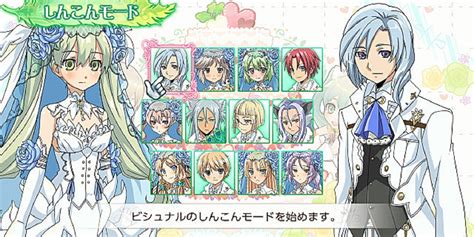 How To Get Married In Rune Factory 4