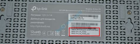Как подключиться к роутеру TP-Link?