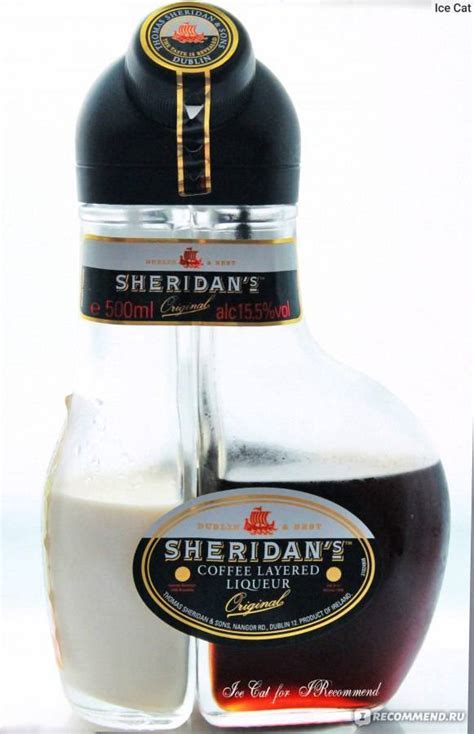 Как и с чем пить двухцветный ликер шериданс (sheridan's)