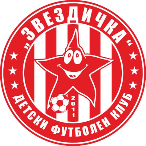 ДФК "ЗВЕЗДИЧКА" » Ръководство