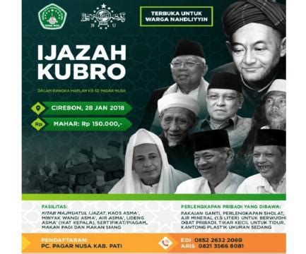 Pagar Nusa Siap Adakan Ijazah Kubro Kiai Sepuh