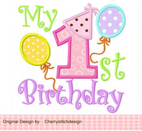 My 1st Birthday Machine Embroidery Applique Design Etsy