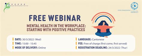 Free Webinar Mental Health In The Workplace Starting With Positive