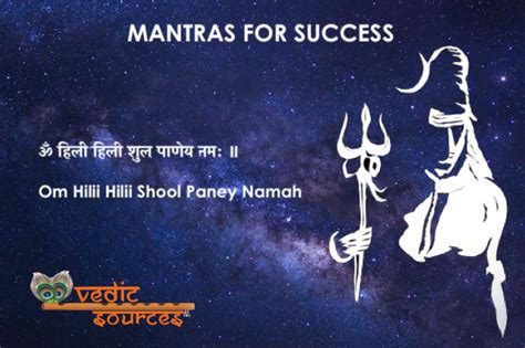 Powerful Vedic Mantras