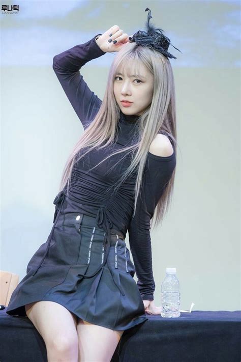 Pin By Lulamulala On Dreamcatcher Yoohyeon Beautiful Asian Girls