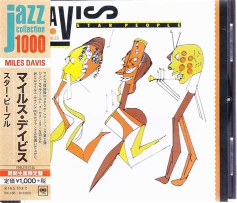 Yahooオークション 帯付廃盤cd Miles Davis マイルス・デイビス