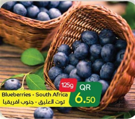 Fruits And Vegs Offers In Qatar Doha