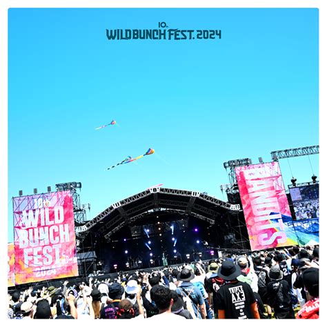 Wild Bunch Fest 2024 ワイルドバンチフェス