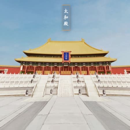 Virtual Tour The Ultimate Guide To Visiting Chinese Museums From Home