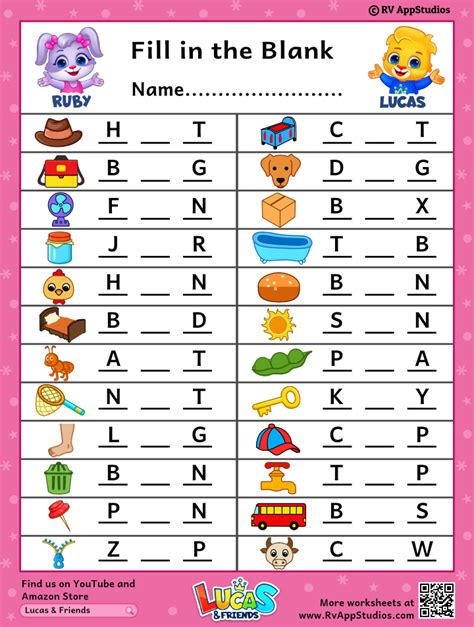 Compound Words Fill In Blank Worksheet Worksheets Library