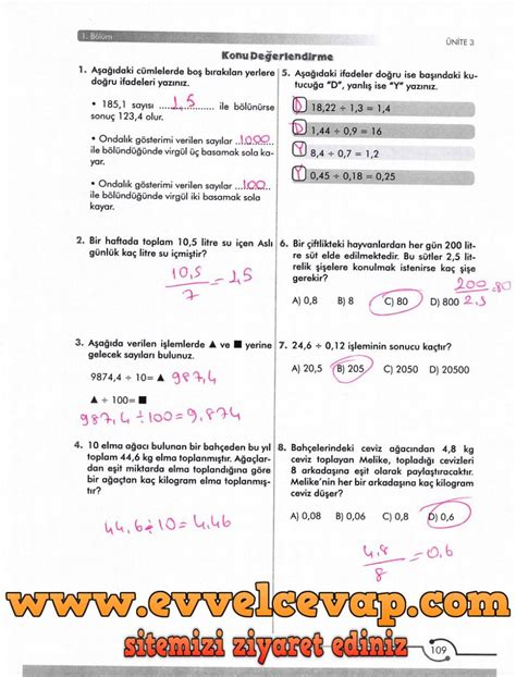 6 Sınıf Matematik MEB Yayınları Ders Kitabı Cevapları Sayfa 109 Ders