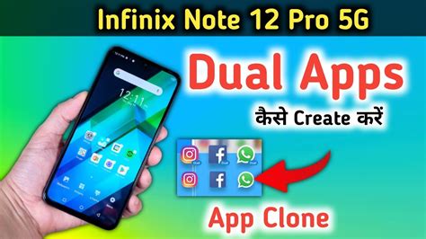 How To Create Dual App In Infinix Note 12 Pro 5g Infinix Note 12 Pro