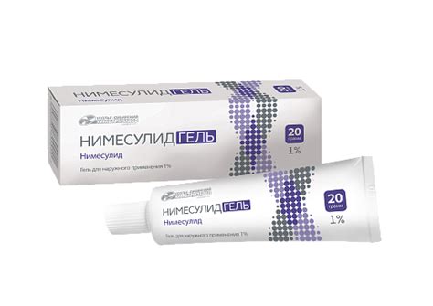 Нимесулид гель