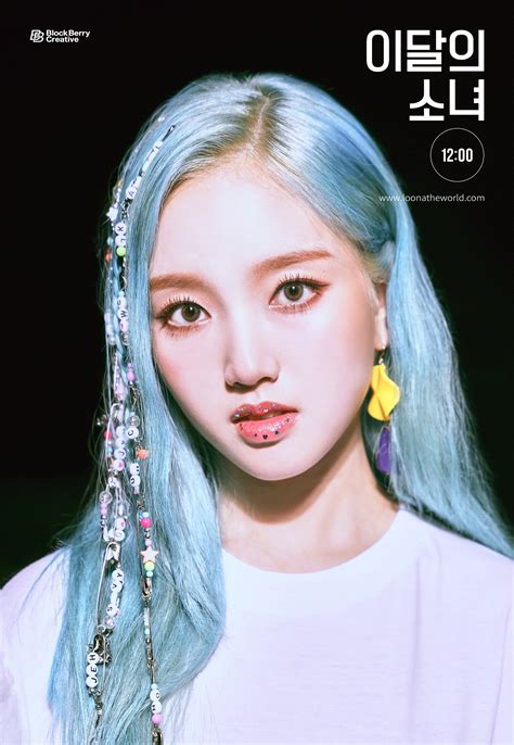 Loona 1200 Midnight Teaser Photos 3 Group And Members Hdhq K