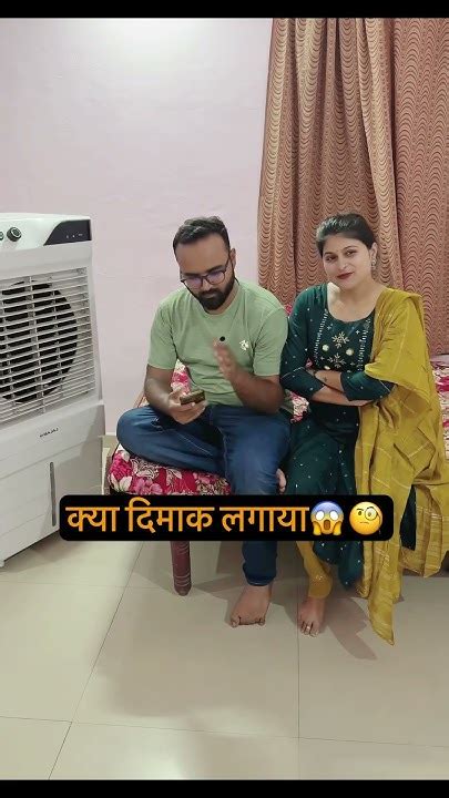 जेब से पैसे निकालने का नया तरीका😃😃trendingnow Comedyshorts Comedy