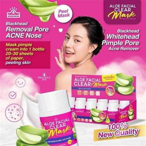 Aloe Facial Clear Mask Clear Nose Blackheads Remover Thai Store Pk