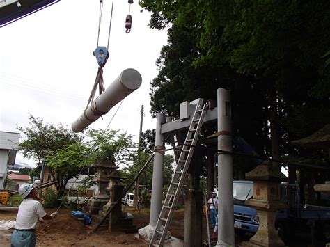 白鷹町高玉 稲荷神社：置賜観光情報サイト《おきたまジェーピー》山形おきたま観光協議会