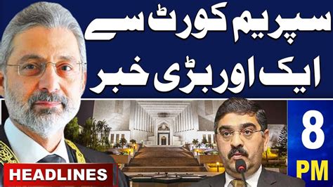 Samaa News Headlines 8 PM Big News From Supreme Court 28 September