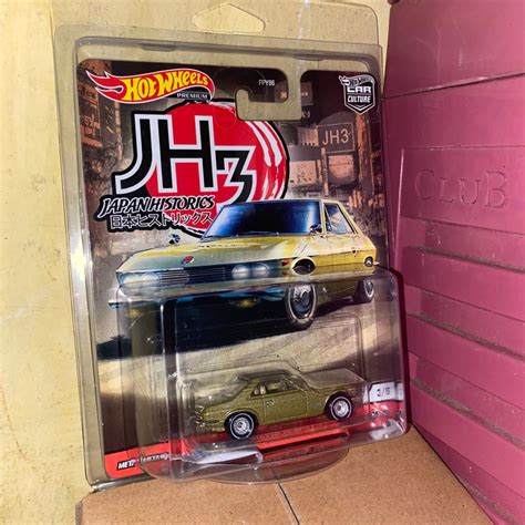 Jual HOT WHEELS PREMIUM NISSAN SILVIA Shopee Indonesia