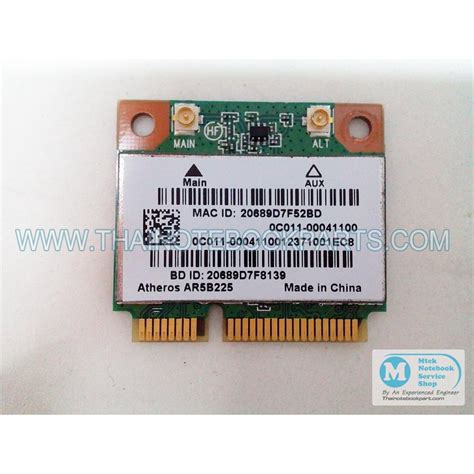 ไวเลสโน๊ตบุ๊ค ASUS A45V A45VD Atheros AR5B225 Wireless Card (สินค้ามือ ...