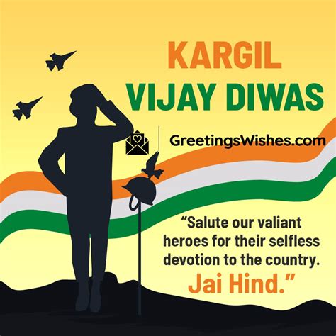 Kargil Vijay Diwas Wishes Messages 26 July Greetings Wishes