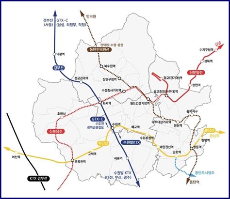 Gtx C 수원역 경기남부 광역철도망 거점강남까지 30분 시대 파이낸셜뉴스