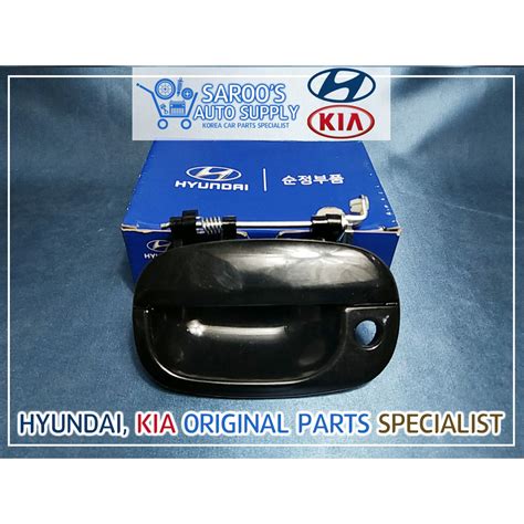 Front Left Front Driver Side Door Handle For Hyundai Starex 1998 2001