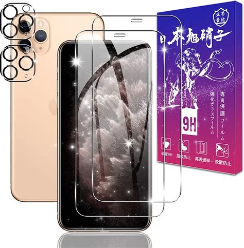 Amazon 【22枚セット】対応 Iphone 11 Pro Max ガラスフィルム 2枚 Iphone11promax レンズ