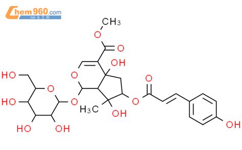 Cyclopenta C Pyran Carboxylicacid B D