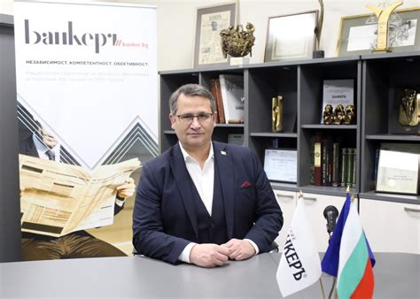 Иван Христанов: Българското общество е монолитно единствено за вредата ...