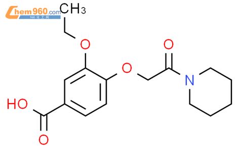 731826 96 3 3 ETHOXY 4 2 OXO 2 PIPERIDIN 1 YLETHOXY BENZOIC ACIDCAS号