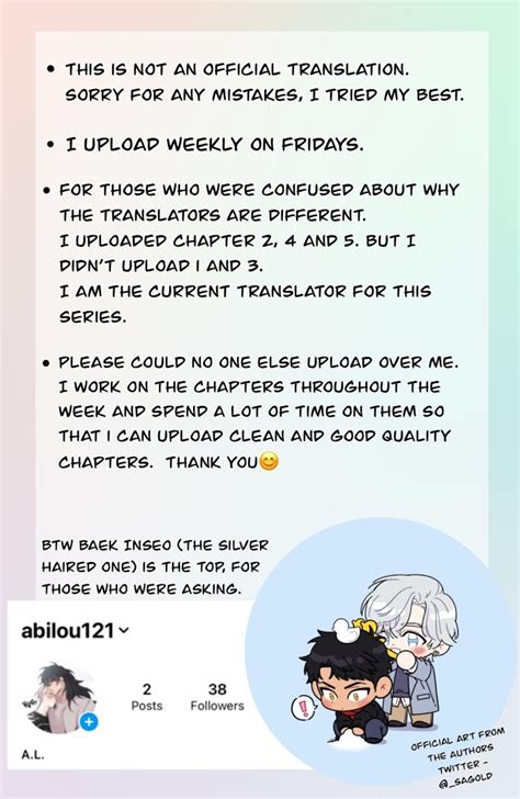 Read Stranger Than Friends Chapter 6 Mangamirror