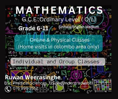 G C E O L Mathematics Sinhala And English Medium Individual And