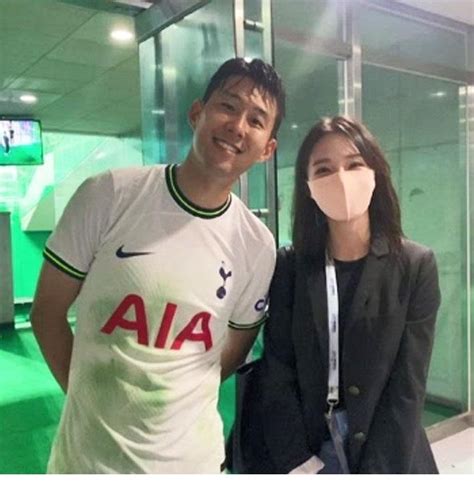 Who Really Is Son Heung Min's Girlfriend - jcsportsnews.com