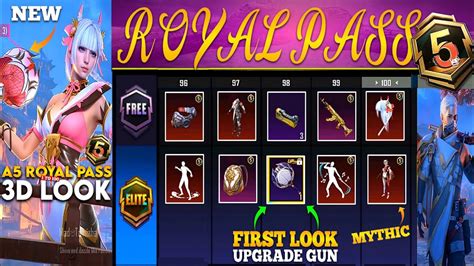 FINALLY A5 ROYAL PASS 1 TO 100 RP REWARDS 3D LEAK S 100 RP MYTHIC