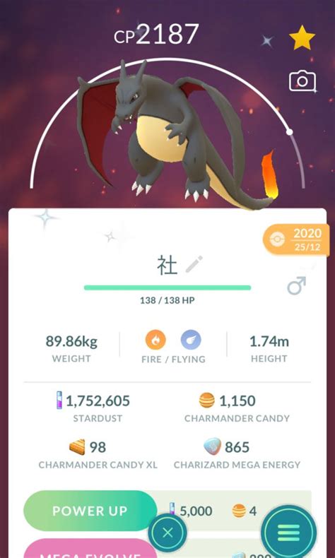 Shiny Charizard With Community Day Move Pokemon Go Video Gaming