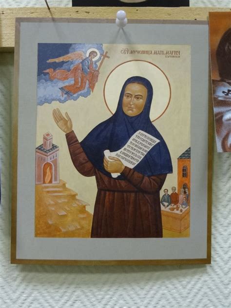 Icon Of St Maria Skobtsova Of Paris