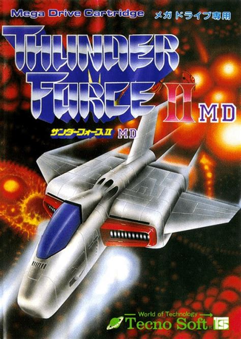 Thunder Force Ii Boxarts For Sega Megadrive The Video Games Museum