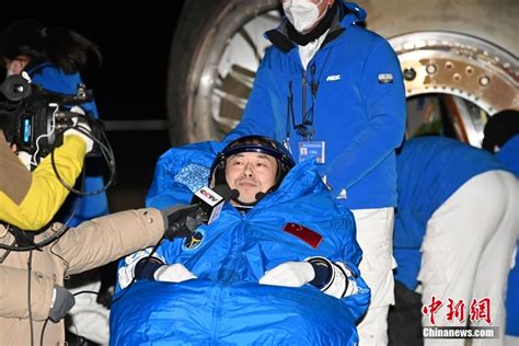 Zhang Meifang On Twitter The Three Shenzhou Taikonauts Chen