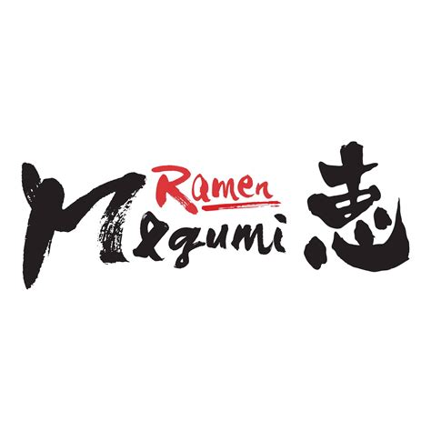 Hakatamon Ramen Chatswood - What is Hakata Ramen? Well, here's the