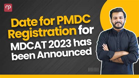 PMDC Announced The Registration Date Documents Required And