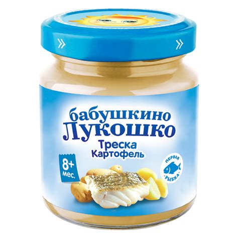 Бабушкино Лукошко Пюре треска-картофель (пюре, 100 г, для приема внутрь ...