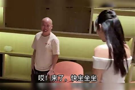 爆笑撩妹语录：让男人发光的女人长什么样？