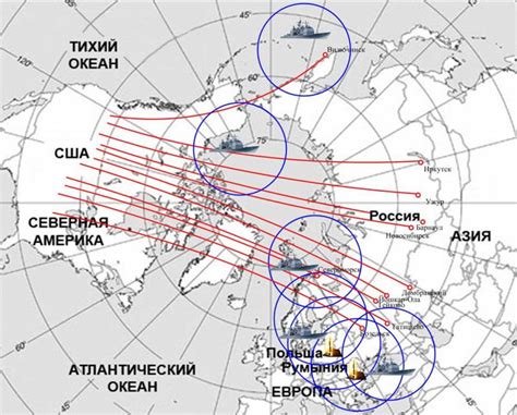 Defense Ministry ordered mobile nuclear reactors for the Arctic